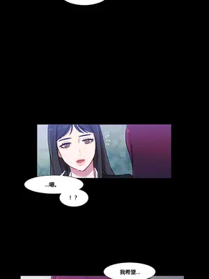 Scandal of the Witch 妖女之禍 1-42話[完結]_038016