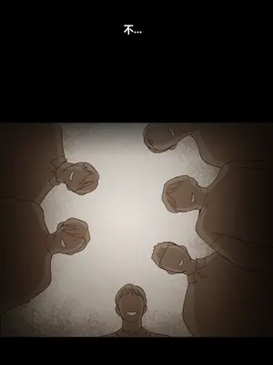 Scandal of the Witch 妖女之禍 1-42話[完結]_039025