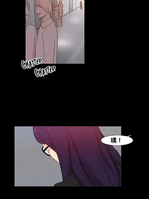 Scandal of the Witch 妖女之禍 1-42話[完結]_039033