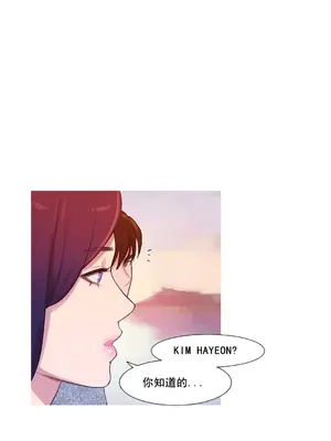 Scandal of the Witch 妖女之禍 1-42話[完結]_040038