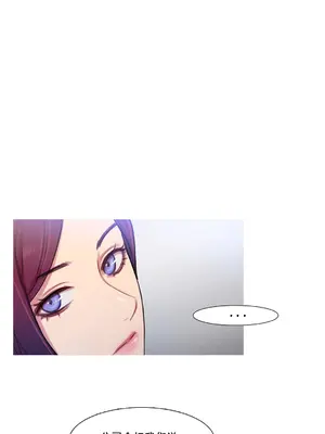 Scandal of the Witch 妖女之禍 1-42話[完結]_041003