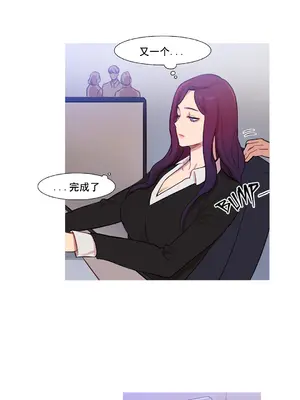 Scandal of the Witch 妖女之禍 1-42話[完結]_041004