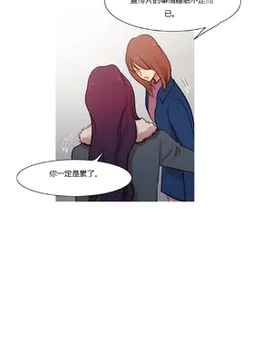 Scandal of the Witch 妖女之禍 1-42話[完結]_041018