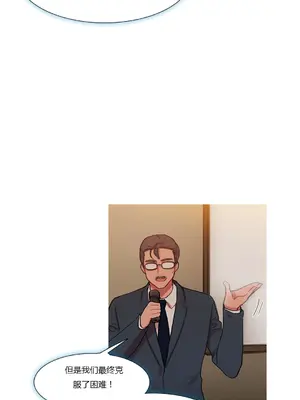 Scandal of the Witch 妖女之禍 1-42話[完結]_041023