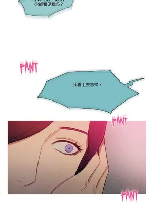 Scandal of the Witch 妖女之禍 1-42話[完結]_041026