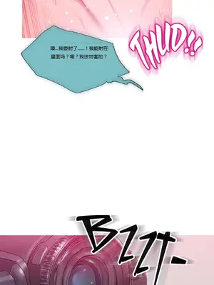 Scandal of the Witch 妖女之禍 1-42話[完結]_041031