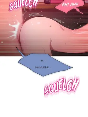 Scandal of the Witch 妖女之禍 1-42話[完結]_041033