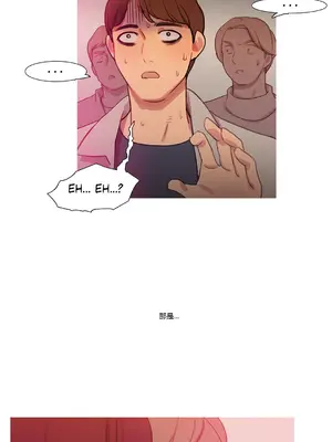 Scandal of the Witch 妖女之禍 1-42話[完結]_041036