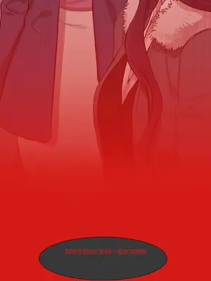 Scandal of the Witch 妖女之禍 1-42話[完結]_041047