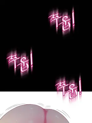 Scandal of the Witch 妖女之禍 1-42話[完結]_042001