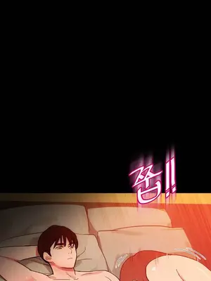 Scandal of the Witch 妖女之禍 1-42話[完結]_042003