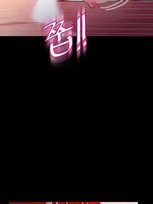 Scandal of the Witch 妖女之禍 1-42話[完結]_042005