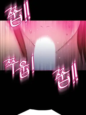 Scandal of the Witch 妖女之禍 1-42話[完結]_042006