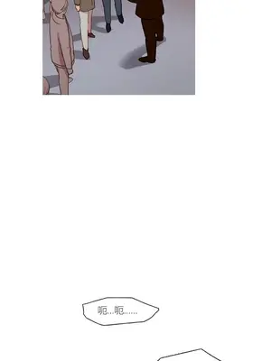 Scandal of the Witch 妖女之禍 1-42話[完結]_042021