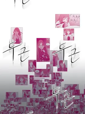 Scandal of the Witch 妖女之禍 1-42話[完結]_042032