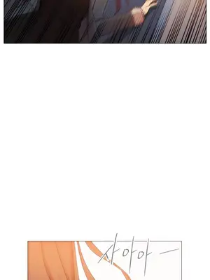 Scandal of the Witch 妖女之禍 1-42話[完結]_042034