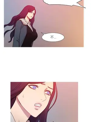 Scandal of the Witch 妖女之禍 1-42話[完結]_042064