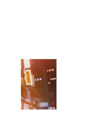 Scandal of the Witch 妖女之禍 1-42話[完結]_042087