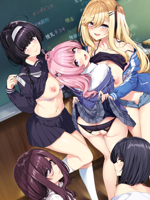 [ボトルシップボトラー (夏桜)] 陰キャカップルが陽ギャル達とSEXトレーニングする話 1~4[無修正、粗碼][不可视汉化]_133