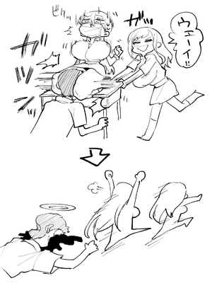 [はねっかえり (リコシェット)] オタクの僕にも中出しさせてくれる優しいヤリマンビッチギャル 1~2[中国翻訳][疏碼]_110