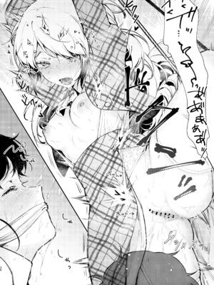 [ビーンズ豆 (モチヂ)] 生意気な貴族令嬢に恥辱の媚薬吊り責めを [DL版]_36_mnjc