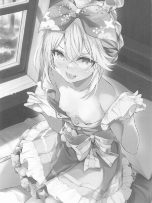 (COMIC1☆26) [Part K (羊羽忍)] ロウヒはムッコとモイモイする (Fate／Grand Order) [中国翻訳]_02_bbmk