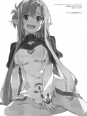 (サンクリ2025 Summer) [行脚堂 (しけー)] キリトくんは私が育てました (ソードアート・オンライン) [B_Meow个人汉化]_03_wkap