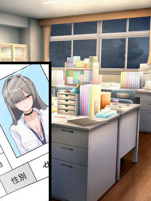 [うどにばーす (しろうどん)] 真面目で通ってた教師の僕が破滅願望の問題児と孕ませセックスする話_155_rnla