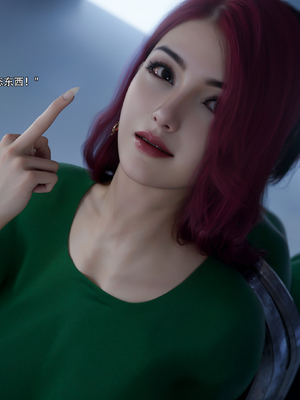 [Ryota Tanaka]星河烬染02_06