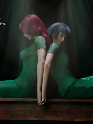 [Ryota Tanaka]星河烬染02_12