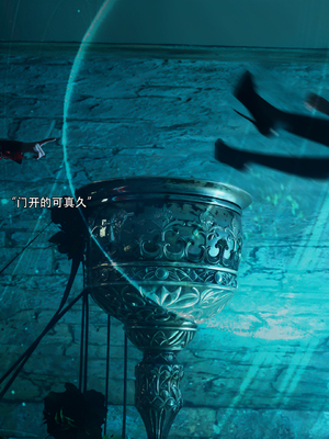 [Ryota Tanaka]星河烬染02_15