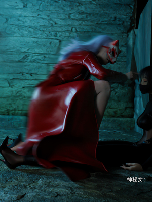 [Ryota Tanaka]星河烬染02_20