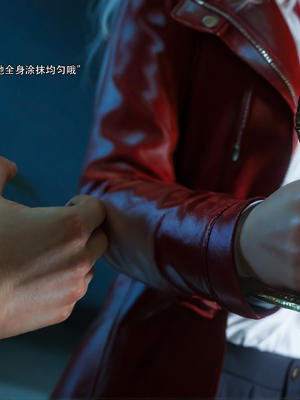 [Ryota Tanaka]星河烬染02_49