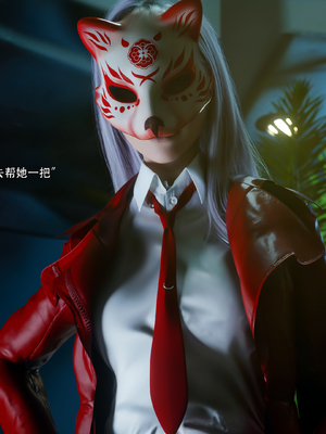 [Ryota Tanaka]星河烬染02_66