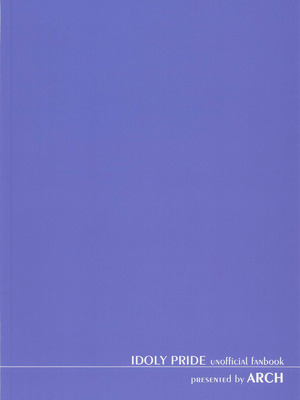 (八景から始まる物語 STAGE3) [ARCH (Plum)] affettuoso (アイドリープライド)_22_tmwx