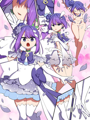 [うーらる (山梨ユウヤ)] 悪の手先になったので。～魔法少女を凌辱します～3_016_tsru