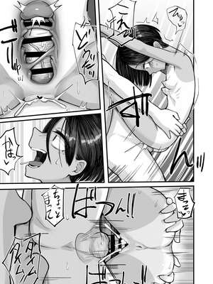 [アルカ一区 (なだソルト)] トモガキ。ボーイッシュな田舎メスガキとヤりなおす性春_27_vupn