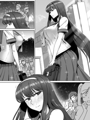 [禁煙草] 恋に目覚めた高嶺の花に中年教師のねっとり催眠性指導トドメのドスケベセックス旅行_46_hnet