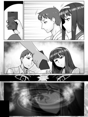 [禁煙草] 恋に目覚めた高嶺の花に中年教師のねっとり催眠性指導トドメのドスケベセックス旅行_50_pgme