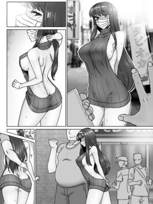 [禁煙草] 恋に目覚めた高嶺の花に中年教師のねっとり催眠性指導トドメのドスケベセックス旅行_65_jkbe