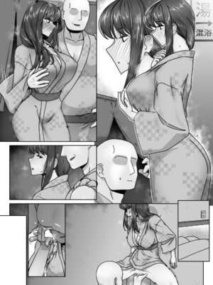 [禁煙草] 恋に目覚めた高嶺の花に中年教師のねっとり催眠性指導トドメのドスケベセックス旅行_85_sqqa