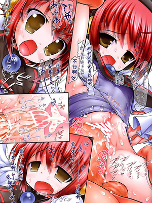 (サンクリ37) [STUDIOふあん (来鈍)] もえたん☆スクール！ (もえたん) [Polaris个人汉化]_13_xkou