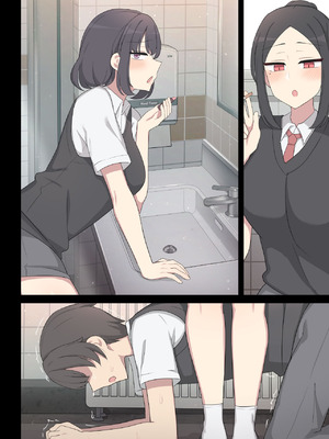 [poyeop] 復讐する漫画 [颠佬旅者汉化组]_29_jhrr