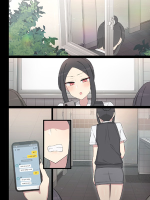 [poyeop] 復讐する漫画 [颠佬旅者汉化组]_46_xyqd