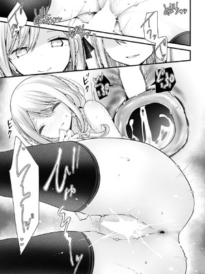 COMIC BAVEL 2025年9月号 [DL版]_277_casp