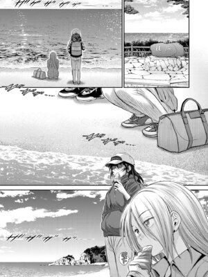 [DISTANCE] じょしラク！〜3Years Later〜｜女子棍球社!～3Years Later～ [中国翻訳] [DL版]_151_srxl