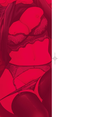 [九十九弐級] 潤情 [中国翻訳] [DL版]_005_nedc