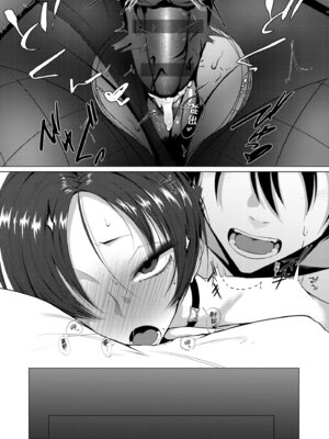 [九十九弐級] 潤情 [中国翻訳] [DL版]_201_cdpn