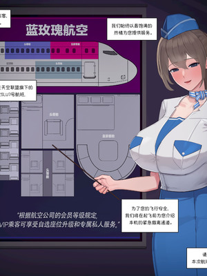 Nuo（Black Eden Club）24年7月-25年7月 中文合集_036_kxpg