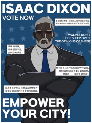 Nuo（Black Eden Club）24年7月-25年7月 中文合集_146_jbgi